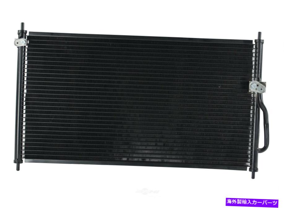 コンデンサー 1994年から2001年のAcura Integra 1.8L 4 Cyl 1996 1997 1998 1999のCコンデンサー A C Condenser For 1994-2001 Acura Integra 1.8L 4 Cyl 1995 1996 1997 1998 1999【並行輸入品】