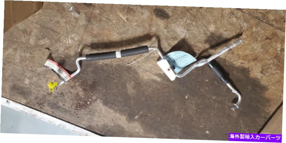 コンデンサー フォードマスタング4.6L ACコンデンサーエバポレーターチューブ4R3Z19835AB 2005-2009 OEM Ford Mustang 4.6L AC Condenser Evaporator Tube 4R3Z19835AB 2005-2009 OEM【並行輸入品】