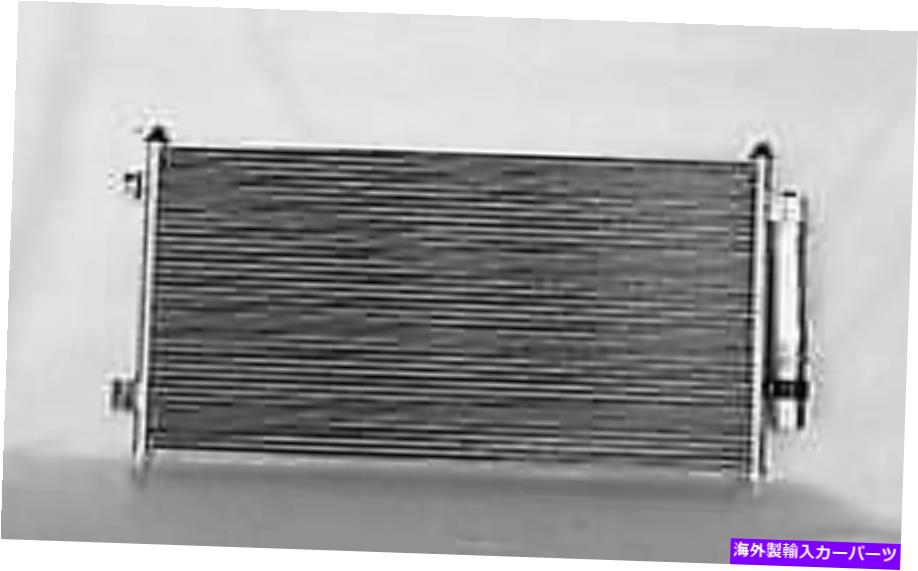 コンデンサー 07 08 09 10日産セントラACコンデンサーアセンブリボックスPL#3628アフターマーケット 07 08 09 10 NISSAN SENTRA AC CONDENSER ASSEMBLY BOXED PL#3628 AFTERMARKET【並行輸入品】