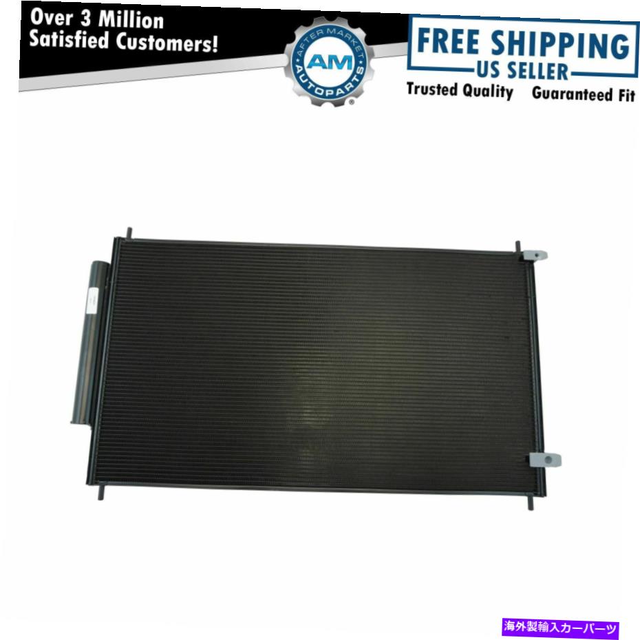 コンデンサー 05-12 ACURA RL新しいレシーバードライヤー付きACA/Cエアコンコンデンサー AC A/C Air Conditioning Condenser with Receiver Drier for 05-12 Acura RL New【並行輸入品】