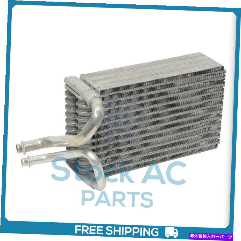 コンデンサー A / Cクライスラータウンアンドカントリーのエバポレーターコア、ボイジャー /ドッジキャラバン、... qu A/C Evaporator Core for Chrysler Town & Country, Voyager / Dodge Caravan, ... QU【並行輸入品】 42,757円