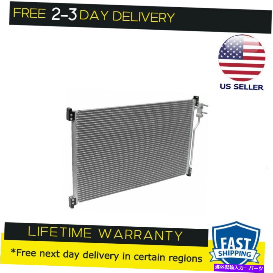 コンデンサー 新しいコンデンサー4882フィット1999-2004フォードマスタング3.8 3.9 V6 4.6 V8 New Condenser 4882 fits 1999-2004 Ford Mustang 3.8 3.9 V6 4.6 V8【並行輸入品】