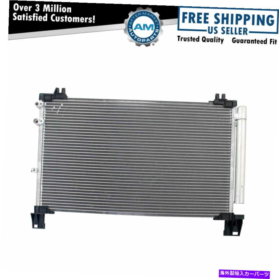 コンデンサー A/Cエアコンコンデンサー＆レシーバードライヤーアセンブリRC300 RC350 A/C Air Conditioning Condenser & Receiver Dryer Assembly for RC300 RC350【並行輸入品】