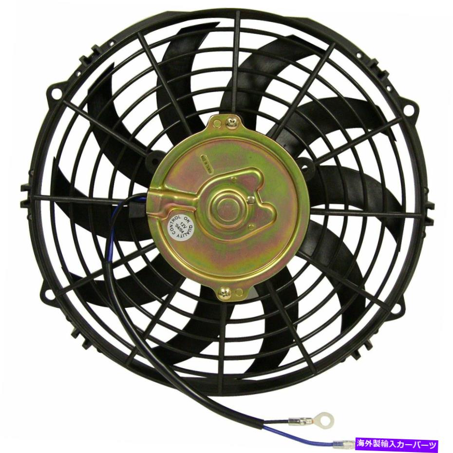 コンデンサー UAC CF 0010MPS A/Cコンデンサーファン - コンデンサーファン UAC CF 0010MPS A/C Condenser Fan -- Condenser Fan【並行輸入品】 42,757円