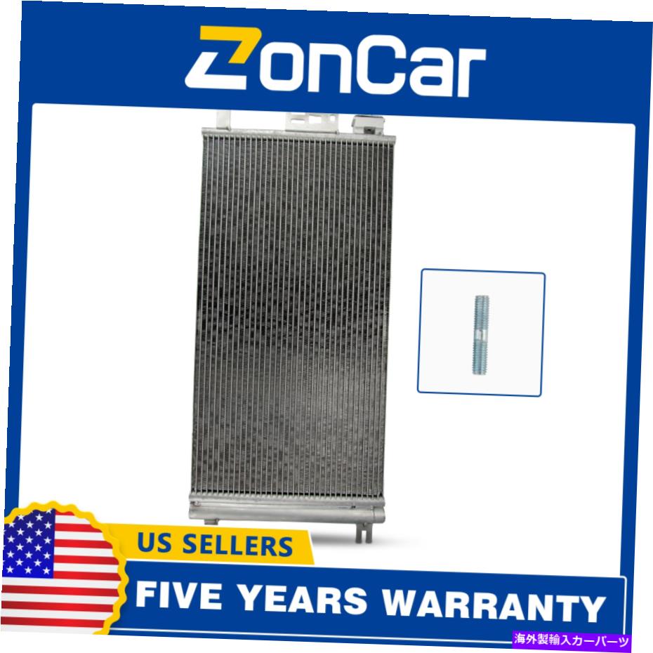 コンデンサー 2005年から2010年のレシーバードライヤー付きACコンデンサーPontiac G6 2004-12シボレーマリブ AC Condenser w/ Receiver Drier for 2005-2010 Pontiac G6 2004-12 Chevrolet Malibu【並行輸入品】