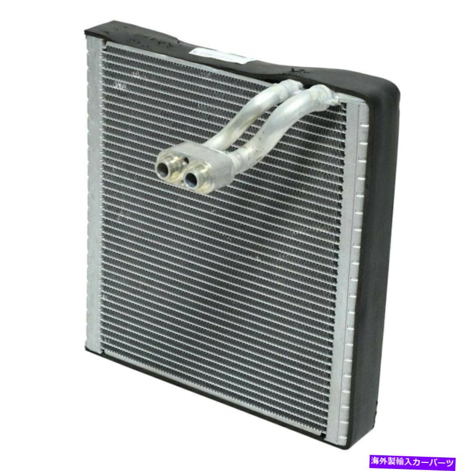 コンデンサー ヒュンダイソナタ2011-2014 UAC ev939912pfc a/c evaporatorコア For Hyundai Sonata 2011-2014 UAC EV939912PFC A/C Evaporator Core【並行輸入品】