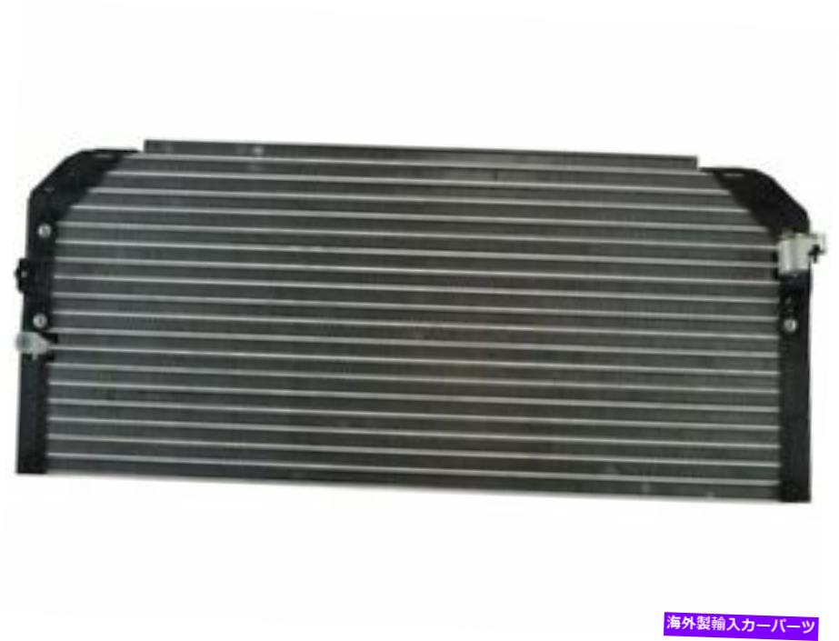 コンデンサー DIYソリューションa/cコンデンサーはトヨタカローラ1998-2002 21qbnnに適合します DIY Solutions A/C Condenser fits Toyota Corolla 1998-2002 21QBNN【並行輸入品】