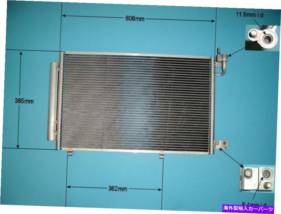 コンデンサー 1513108 1526277エアコンコンデンサーアフターマーケット16-6507 1513108 1526277 Aircon Condenser Aftermarket 16-6507【並行輸入品】