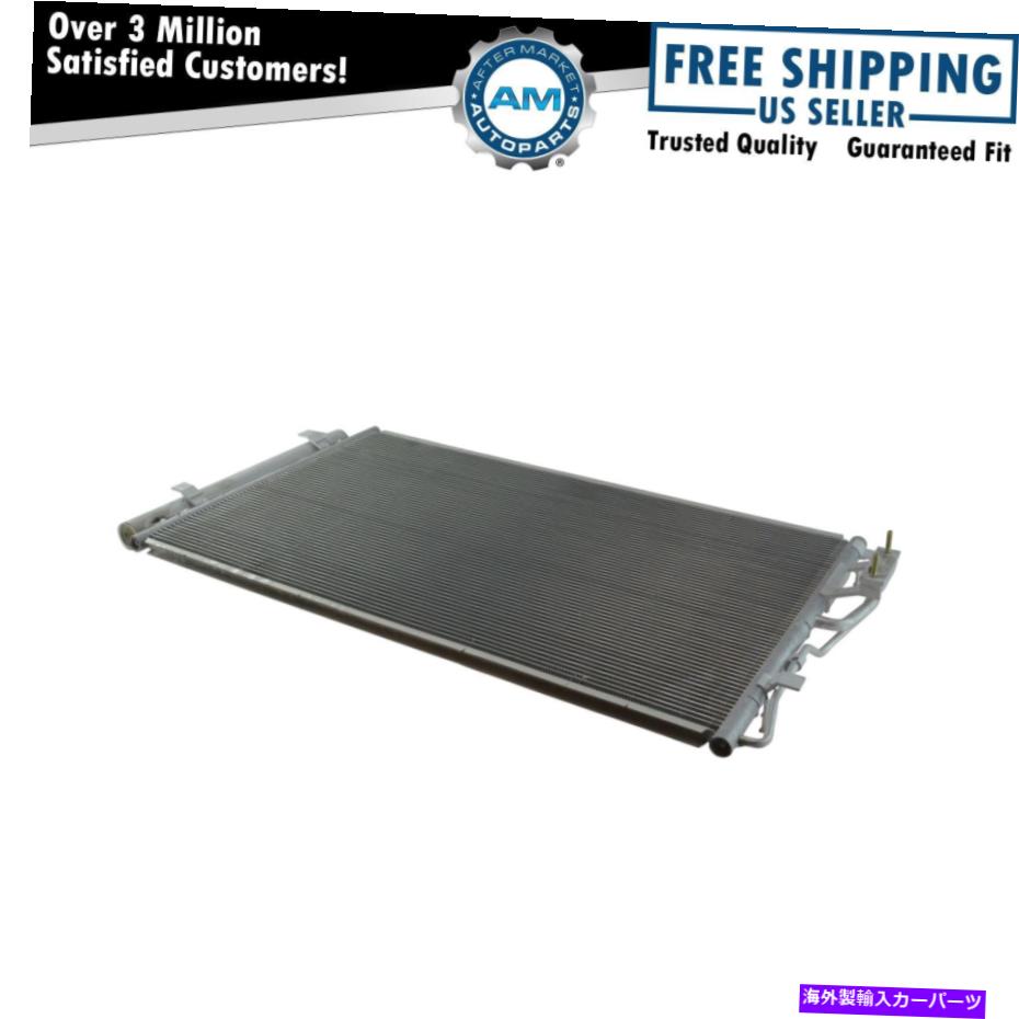 コンデンサー Ac Condenser A/Cエアコンの直接フィットヒュンダイサンタフェキアソレント AC Condenser A/C Air Conditioning Direct Fit for Hyundai Santa Fe Kia Sorento【並行輸入品】