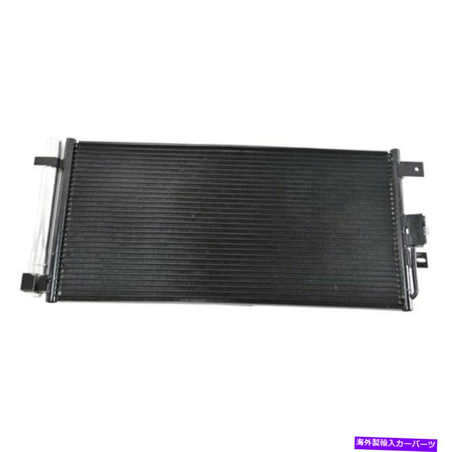 コンデンサー Fiat 500 2012-2019 IDの場合は、A/Cコンデンサーを選択します For Fiat 500 2012-2019 iD Select A/C Condenser【並行輸入品】