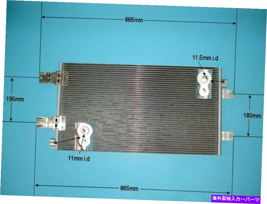 コンデンサー 4417246 7701066110エアコンコンデンサーアフターマーケット16-1383 4417246 7701066110 Aircon Condenser Aftermarket 16-1383【並行輸入品】