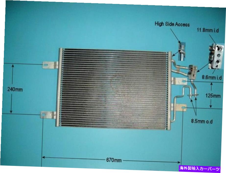 コンデンサー 1850094 13148296エアコンコンデンサーアフターマーケット16-1070 1850094 13148296 Aircon Condenser Aftermarket 16-1070【並行輸入品】