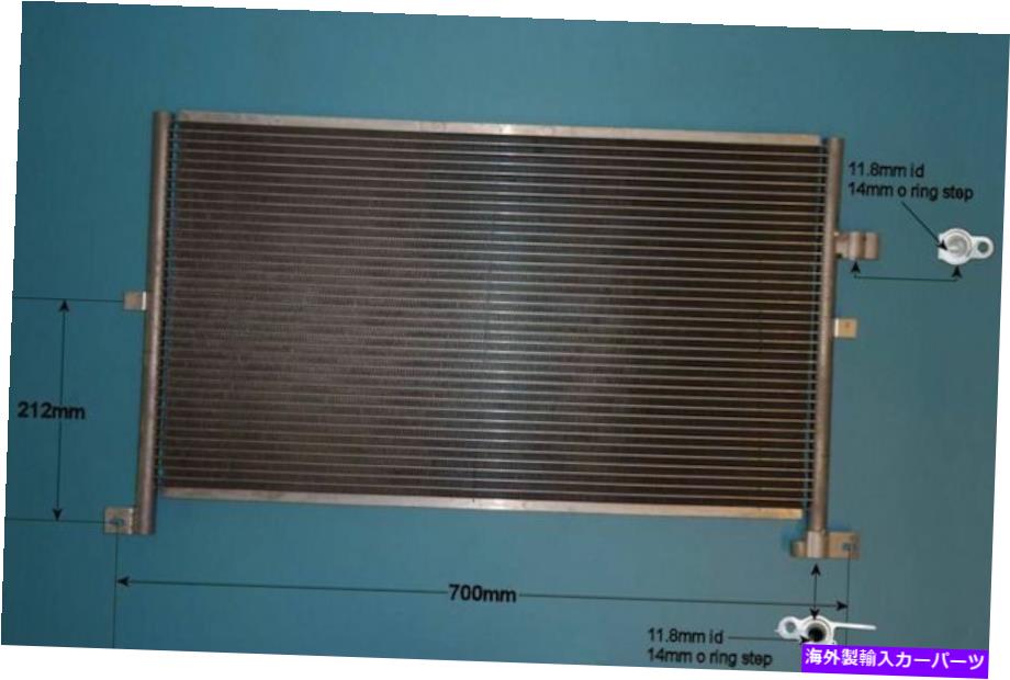 コンデンサー 1152429 1232915エアコンコンデンサーアフターマーケット16-1132 1152429 1232915 Aircon Condenser Aftermarket 16-1132【並行輸入品】
