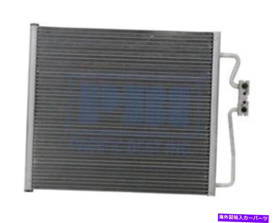 コンデンサー 4973 98-01 BMW 7-SERIES 740I 740IL 750IL V8/V12のA/Cコンデンサー A/C Condenser For 4973 98-01 BMW 7-Series 740i 740iL 750iL V8/V12【並行輸入品】