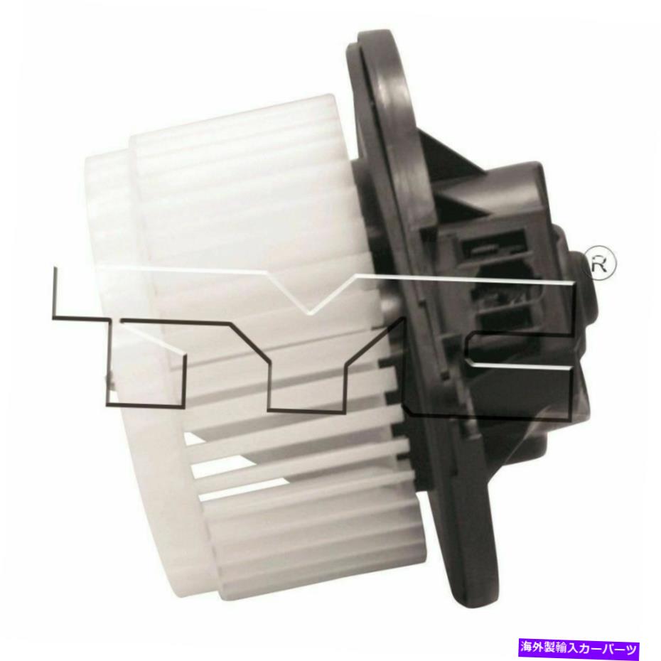 コンデンサー TYC 700107 A/Cコンデンサーブロワーアセンブリ TYC 700107 A/C Condenser Blower Assembly【並行輸入品】