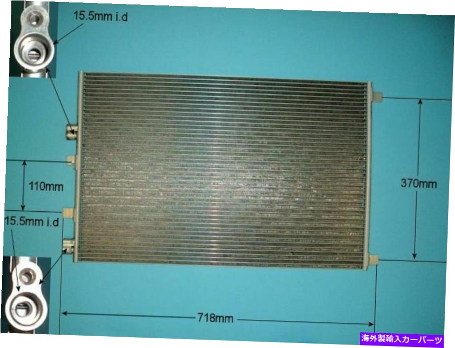 コンデンサー 8200325004 CA1515エアコンコンデンサーアフターマーケット16-1100 8200325004 CA1515 Aircon Condenser Aftermarket 16-1100【並行輸入品】
