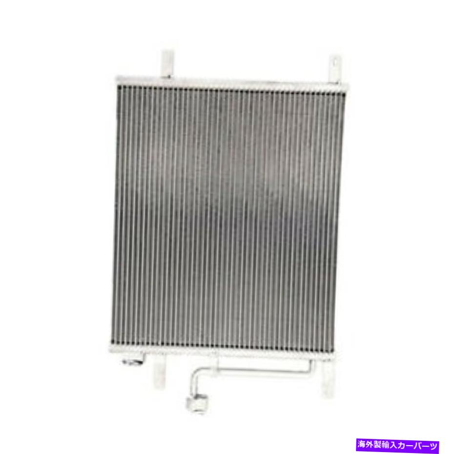 コンデンサー CND40226新しい交換A/Cコンデンサーは2000-2004 Dodge Dakotaに適合します CND40226 New Replacement A/C Condenser Fits 2000-2004 Dodge Dakota【並行輸入品】 41,685円