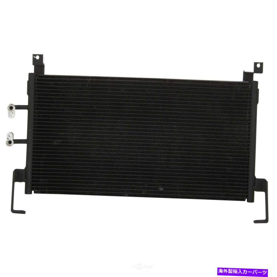 コンデンサー A/Cコンデンサースペクトル7-4969 A/C Condenser Spectra 7-4969【並行輸入品】