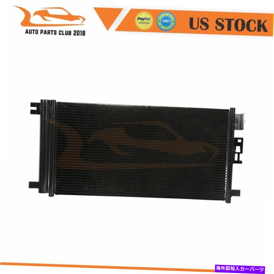 コンデンサー 3279 ACコンデンサーフィット2004-2012 Chevrolet Malibu 2007-2009 Saturn Aura 3.5L 3279 AC Condenser Fits 2004-2012 Chevrolet Malibu 2007-2009 Saturn Aura 3.5L【並行輸入品】