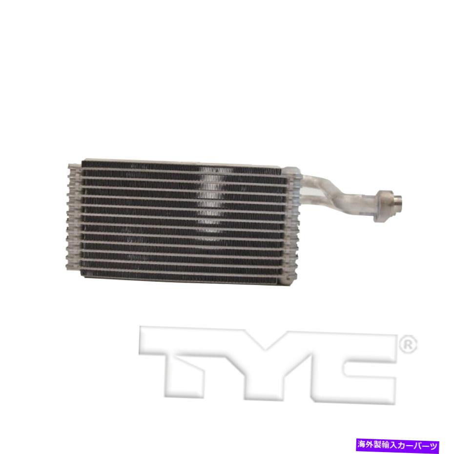 コンデンサー 12-19ダッジデュランゴ68147012ABの新しいAC蒸発器（リア） New AC Evaporator (Rear) for 12-19 Dodge Durango 68147012AB【並行輸入品】