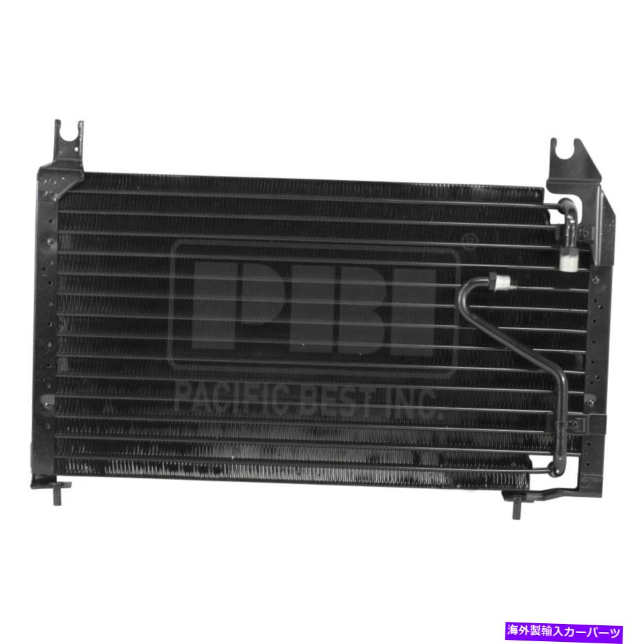 コンデンサー マツダ323 1988-1989パシフィックベストA/Cコンデンサー For Mazda 323 1988-1989 Pacific Best A/C Condenser【並行輸入品】