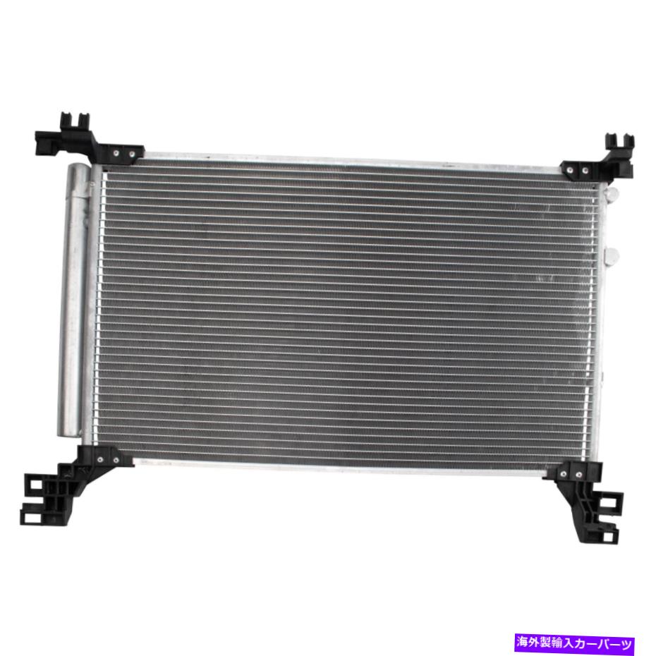 コンデンサー Lexus GS200T GS300 RC200T用のTRQ A/ Cコンデンサー付きレシーバードライヤーアセンブリ TRQ A/C Condenser w/ Receiver Drier Assembly for Lexus GS200t GS300 RC200t【並行輸入品】