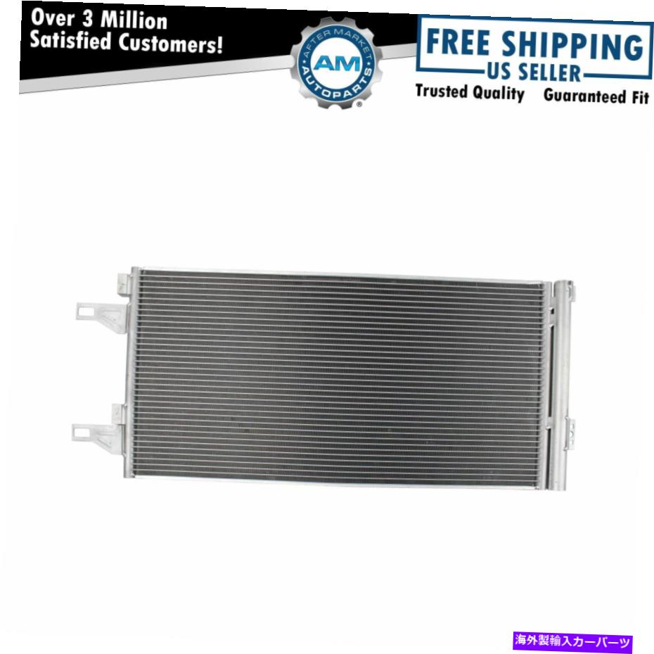 コンデンサー RAM PROMASTER 1500 2500 3500のA/Cコンデンサーとレシーバードライヤーアセンブリ A/C Condenser & Receiver Drier Assembly for Ram ProMaster 1500 2500 3500【並行輸入品】