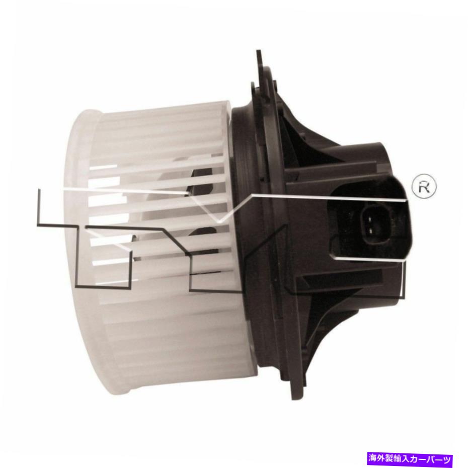コンデンサー TYC 700154 A/Cコンデンサーブロワーアセンブリ02-07 Jeep Liberty Wrangler TYC 700154 A/C Condenser Blower Assembly For 02-07 Jeep Liberty Wrangler【並行輸入品】