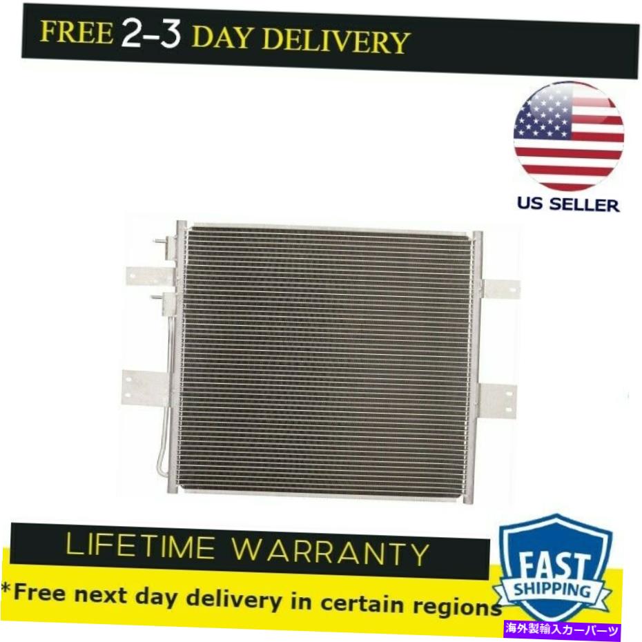 コンデンサー 新しいコンデンサー3265フィットダッジRAM 2500 3500 2003-2004 4000 2005 5.9L-L6 New Condenser 3265 fits Dodge Ram 2500 3500 2003-2004 4000 2005 5.9L-L6【並行輸入品】