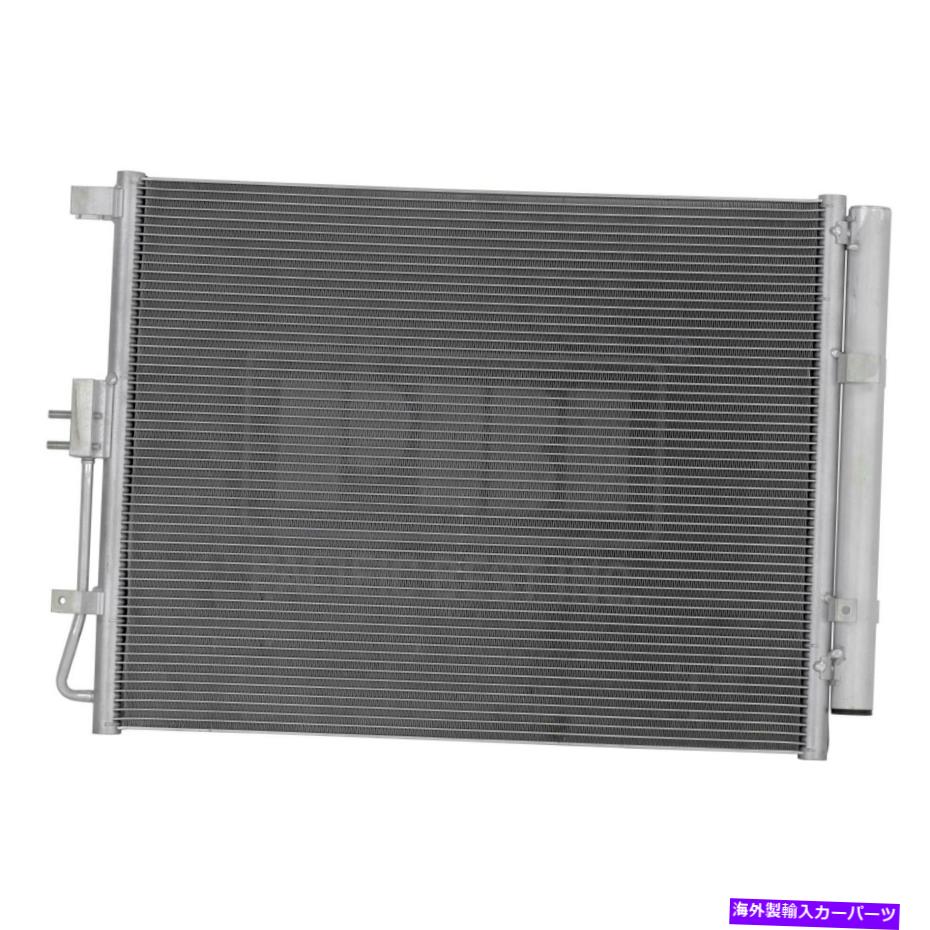 コンデンサー KiaSoul 2017-2018 Pacific Best A/Cコンデンサー For Kia Soul 2017-2018 Pacific Best A/C Condenser【並行輸入品】