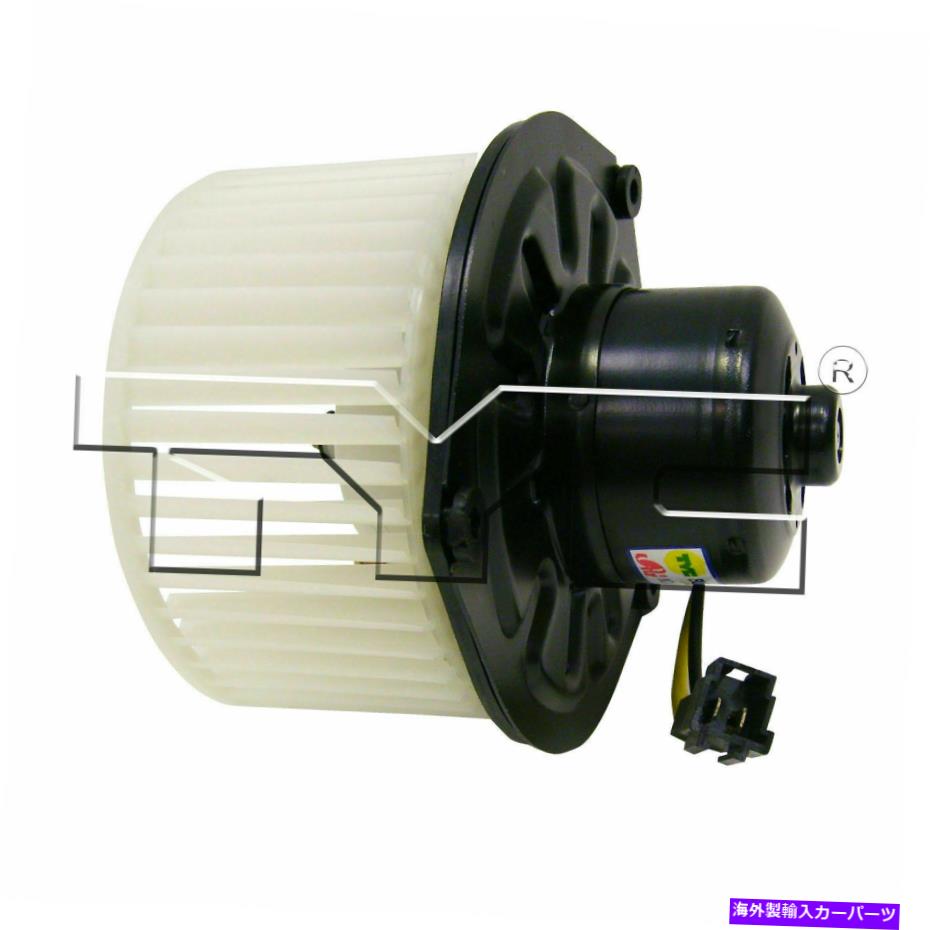 コンデンサー TYC 700102 A/Cコンデンサーブロワーアセンブリ95-03 1500 VAN 2500 VAN 3500 VAN TYC 700102 A/C Condenser Blower Assembly For 95-03 1500 Van 2500 Van 3500 Van【並行輸入品】
