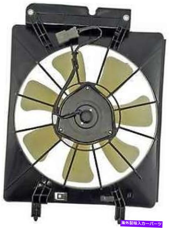 コンデンサー 2002年から2005年のホンダCR-VのA/Cコンデンサーファン A/C Condenser Fan for 2002-2005 Honda CR-V【並行輸入品】