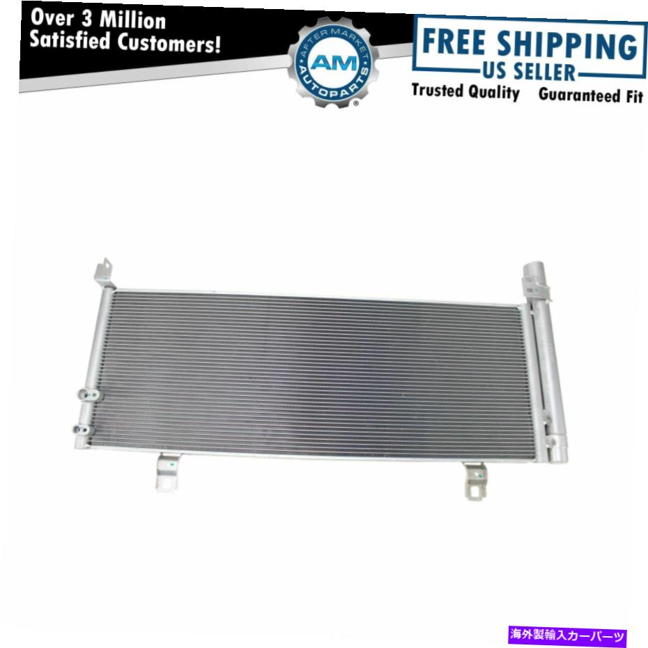 コンデンサー トヨタカムリアバロンハイブリッドのためのA/Cコンデンサーとレシーバードライヤーアセンブリ A/C Condenser & Receiver Drier Assembly for Toyota Camry Avalon Hybrid【並行輸入品】