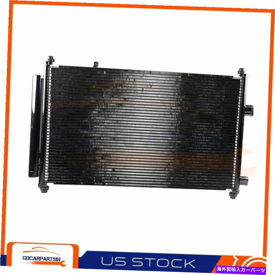 コンデンサー TOYOTA RAV4 06 07 08 L4 2.4L V6 3.5L A/CアルミニウムコンデンサーNEW AC3575 Fits Toyota Rav4 06 07 08 L4 2.4L V6 3.5L A/C Aluminum Condenser New AC3575【並行輸入品】