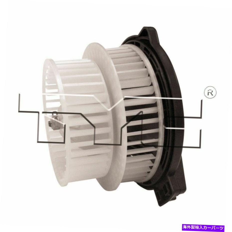 コンデンサー TYC 700153 A/Cコンデンサーブロワーアセンブリ01-09トヨタプリウス TYC 700153 A/C Condenser Blower Assembly For 01-09 Toyota Prius【並行輸入品】