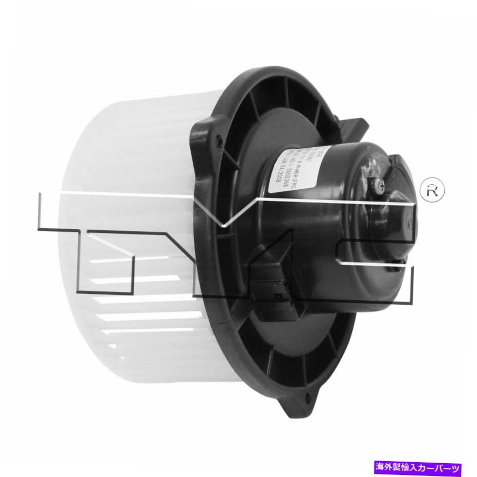 コンデンサー TYC 700061 A/Cコンデンサーブロワーアセンブリ96-02トヨタ4runner TYC 700061 A/C Condenser Blower Assembly For 96-02 Toyota 4Runner【並行輸入品】
