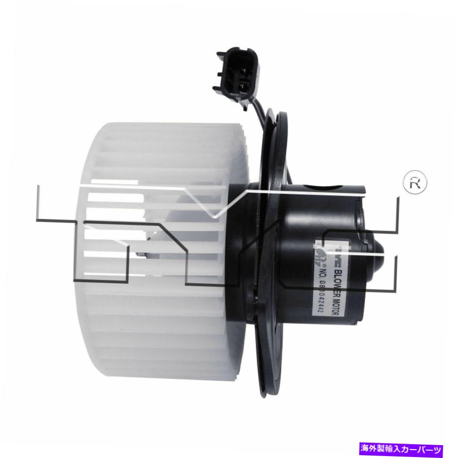 コンデンサー TYC 700126 A/Cコンデンサーブロワーアセンブリ88-96ジープチェロキーコマンチ TYC 700126 A/C Condenser Blower Assembly For 88-96 Jeep Cherokee Comanche【並行輸入品】