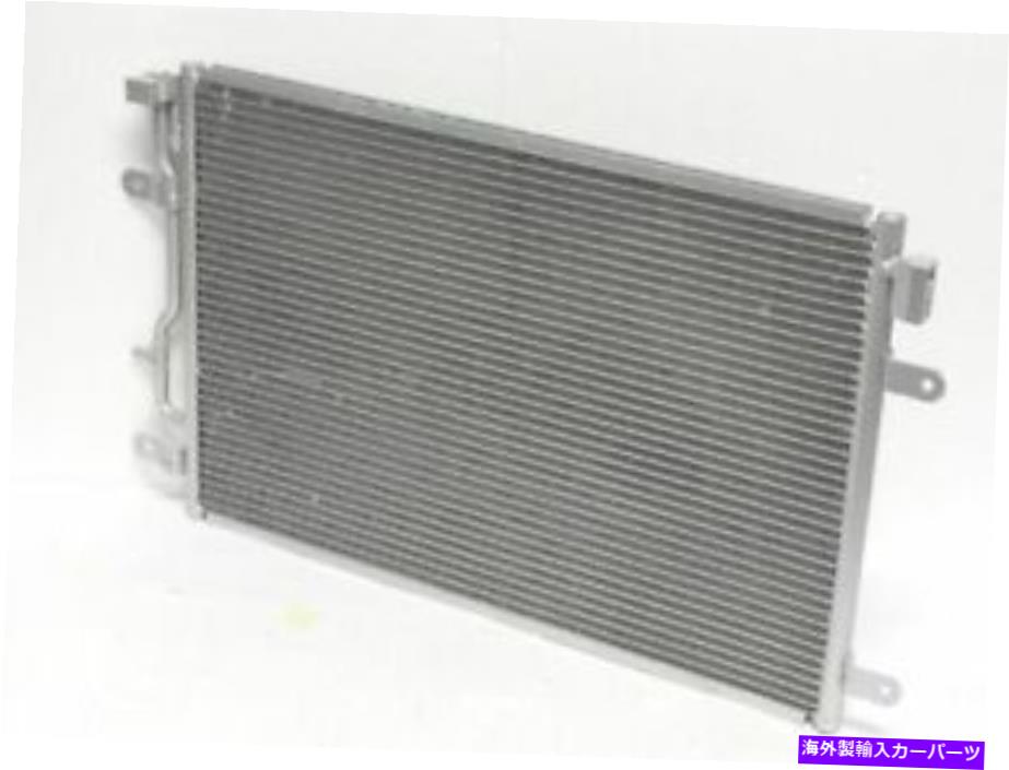 コンデンサー UAC 34hn57C A/Cコンデンサーは2003-2004 Audi A4に適合します UAC 34HN57C A/C Condenser Fits 2003-2004 Audi A4【並行輸入品】