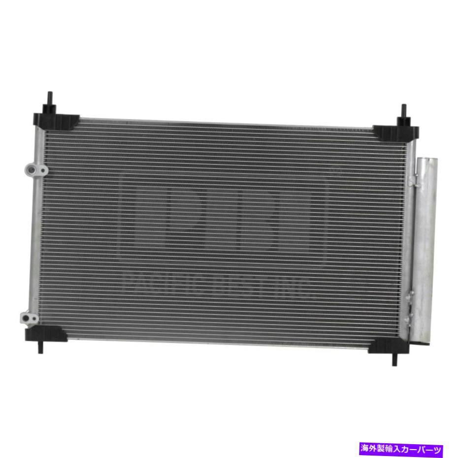 コンデンサー Scion IM 2016 Pacific Best A/Cコンデンサー For Scion iM 2016 Pacific Best A/C Condenser【並行輸入品】