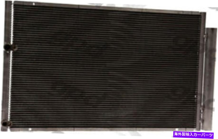 コンデンサー A/Cコンデンサーグローバル3093C適合04-09トヨタプリウス1.5L-L4 A/C Condenser Global 3093C fits 04-09 Toyota Prius 1.5L-L4【並行輸入品】