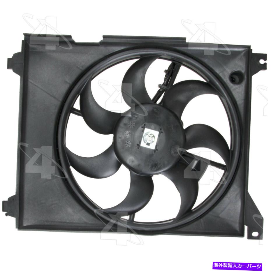 コンデンサー A/Cコンデンサーファンアセンブリ4シーズン75388フィット99-05ヒュンダイソナタ A/C Condenser Fan Assembly 4 Seasons 75388 fits 99-05 Hyundai Sonata【並行輸入品】