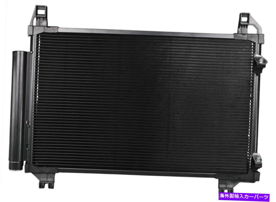 コンデンサー A/CコンデンサーFVP CON3580 A/C Condenser FVP CON3580【並行輸入品】 41,685円