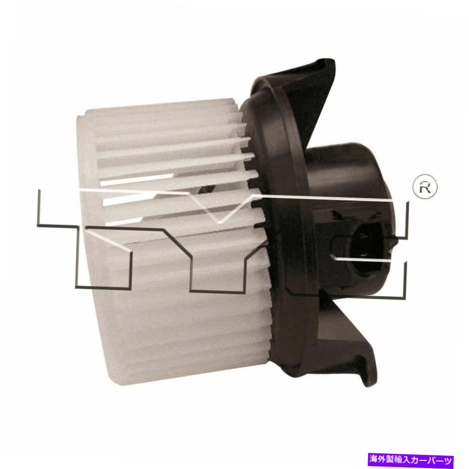 コンデンサー TYC 700139 A/Cコンデンサーブロワーアセンブリ03-08遠征F-150ナビゲーター TYC 700139 A/C Condenser Blower Assembly For 03-08 Expedition F-150 Navigator【並行輸入品】