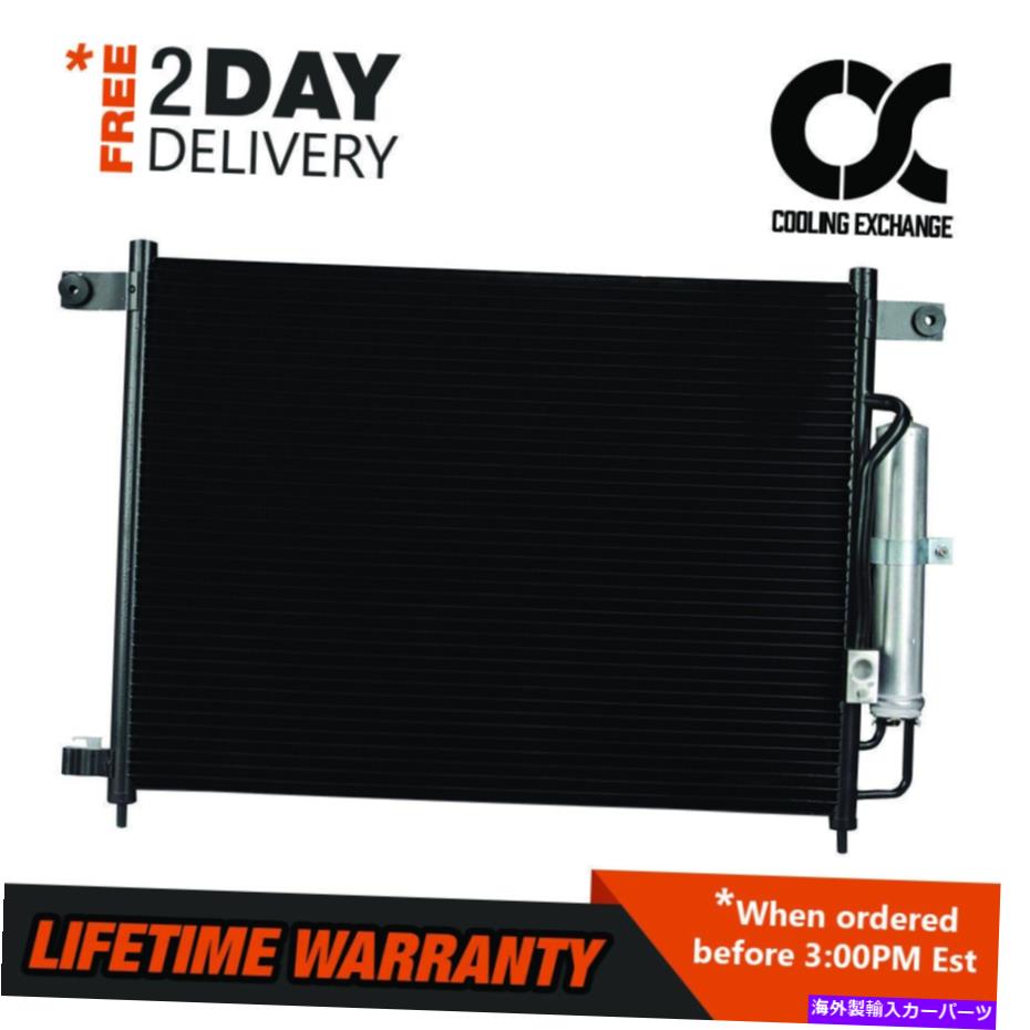 コンデンサー 3240 aveo aveo5 wave suzuki swift+ 1.6 l4用コンデンサー 3240 Condenser For Aveo Aveo5 Wave Suzuki Swift+ 1.6 L4【並行輸入品】