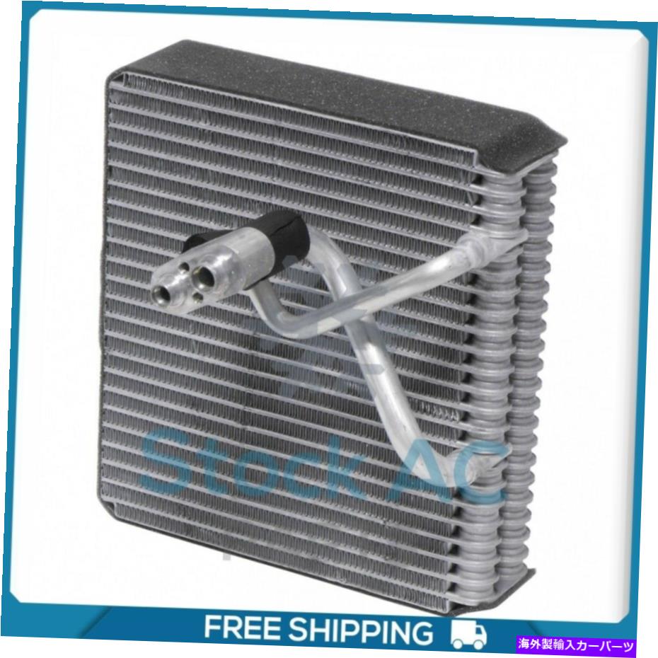 コンデンサー エラントラのエバポレーターコア、ティブロンQ A/C Evaporator Core for Elantra, Tiburon QU【並行輸入品】