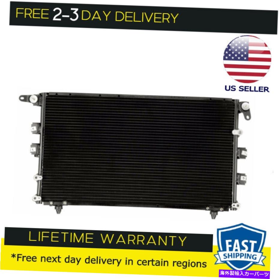 コンデンサー 新しいコンデンサー3042フィット2001-2007トヨタセコイア4.7 V8 New Condenser 3042 fits 2001-2007 Toyota Sequoia 4.7 V8【並行輸入品】