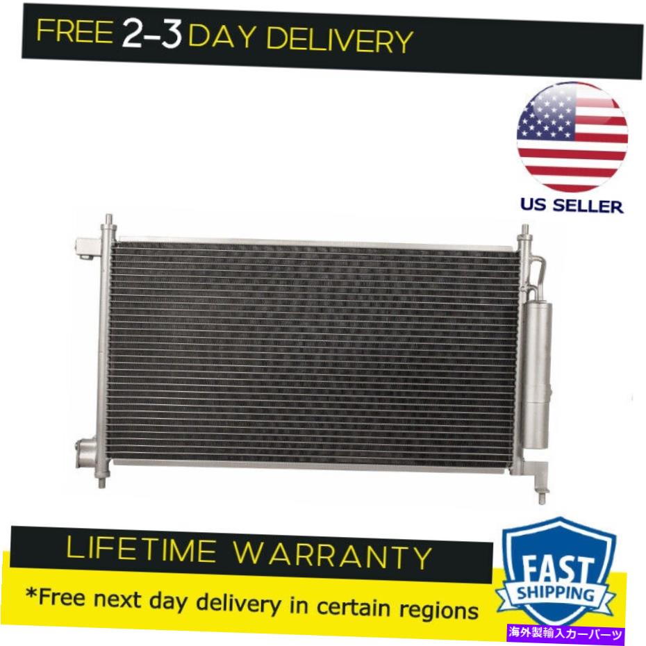 コンデンサー Besuto Condenser Fits fits fits fits wits bersa 07-12 1.6 1.8 l4 BESUTO Condenser fits Nissan Cube 09-13 Versa 07-12 1.6 1.8 L4【並行輸入品】