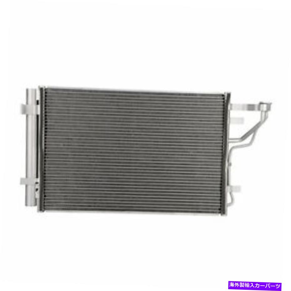 コンデンサー 07-10ヒュンダイElantra 2.0用のAC3591新しい交換A/Cアルミニウムコンデンサー2.0 Fits AC3591 New Replacement A/C Aluminum Condenser for 07-10 Hyundai Elantra 2.0【並行輸入品】