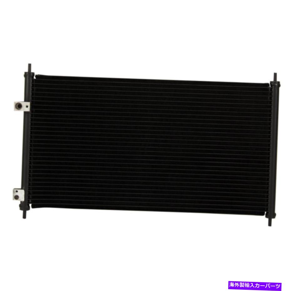コンデンサー 1997-1999 Acura CL 3.0L 1995-1997 Honda Accord 2.7Lのすべてのアルミニウムコンデンサー All Aluminum Condenser For 1997-1999 Acura CL 3.0L 1995-1997 Honda Accord 2.7L【並行輸入品】