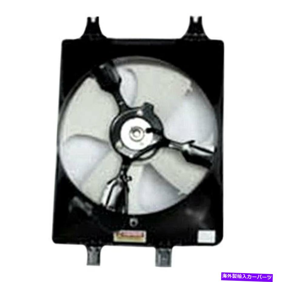 コンデンサー ホンダオデッセイ1999-2004 TYC A/Cコンデンサーファンアセンブリ For Honda Odyssey 1999-2004 TYC A/C Condenser Fan Assembly【並行輸入品】